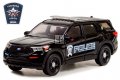 Ford Explorer FPIU (2022) - Fishers Police