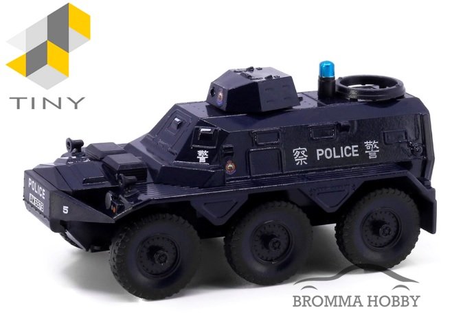 Saracen Armoured Vehicle - Police - Klicka på bilden för att stänga